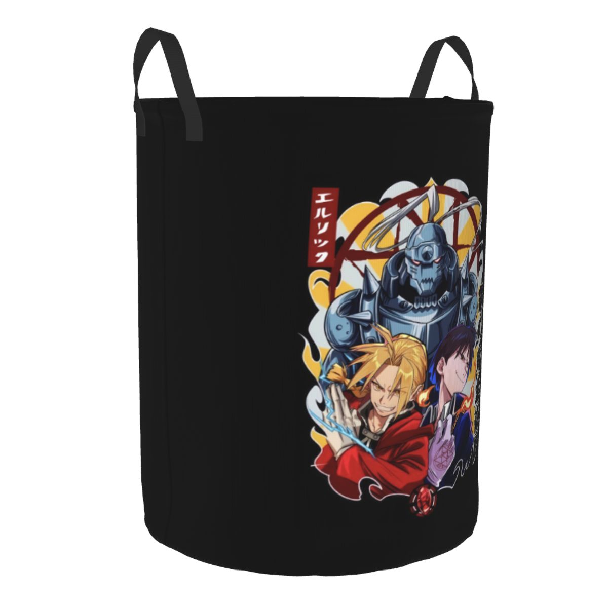 Japon Manga F-Fullmetal Alchem - Baby Nursery Laundry Hamper incelemesi ve fiyatı