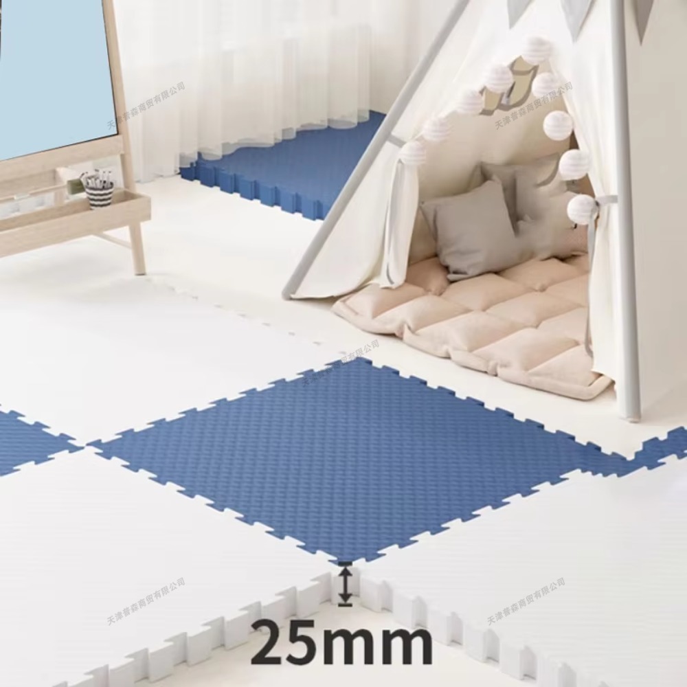 8 adet 60x60cm bebek oyun matı - Baby Nursery Music incelemesi ve fiyatı